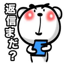 Bear of Eyebrows 3 sticker #7227406