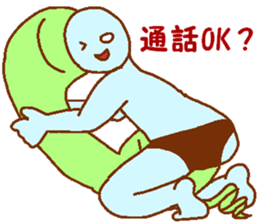 Balloon and blue man sticker #7227468