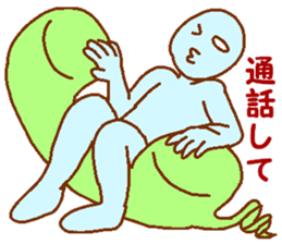 Balloon and blue man sticker #7227469