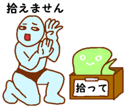 Balloon and blue man sticker #7227470