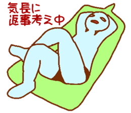 Balloon and blue man sticker #7227474