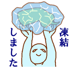 Balloon and blue man sticker #7227479