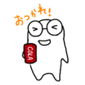 Glasses-chan yume sticker #7227535