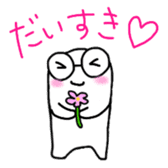 Glasses-chan yume sticker #7227559
