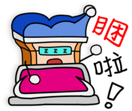 B Toast's World sticker #7227609