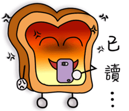B Toast's World sticker #7227614