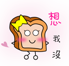 B Toast's World sticker #7227633