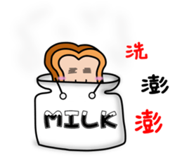 B Toast's World sticker #7227636