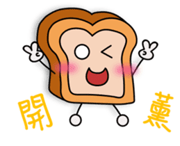 B Toast's World sticker #7227643