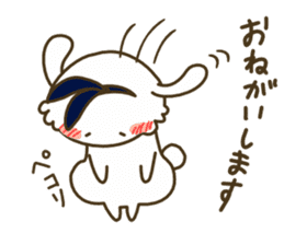 Kawaii Bunny 2 sticker #7227650