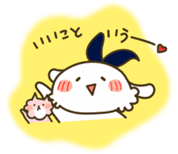 Kawaii Bunny 2 sticker #7227651