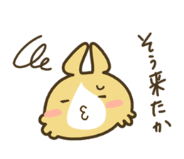 Kawaii Bunny 2 sticker #7227660