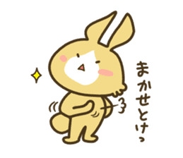 Kawaii Bunny 2 sticker #7227663