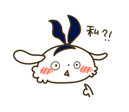 Kawaii Bunny 2 sticker #7227665