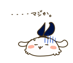 Kawaii Bunny 2 sticker #7227666