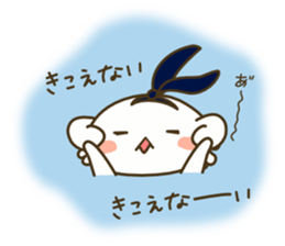 Kawaii Bunny 2 sticker #7227667