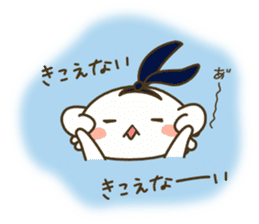 Kawaii Bunny 2 sticker #7227667