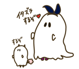 Kawaii Bunny 2 sticker #7227671