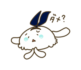 Kawaii Bunny 2 sticker #7227681