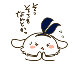 Kawaii Bunny 2 sticker #7227682