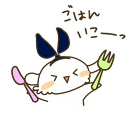 Kawaii Bunny 2 sticker #7227685