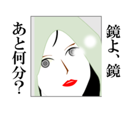 Girl in A Raincoat 3 sticker #7227772