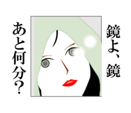 Girl in A Raincoat 3 sticker #7227772