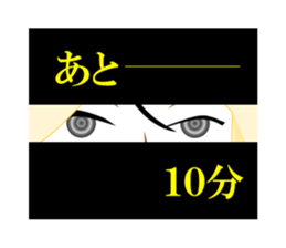 Girl in A Raincoat 3 sticker #7227773