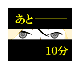 Girl in A Raincoat 3 sticker #7227773