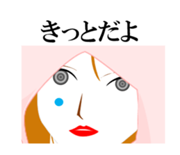 Girl in A Raincoat 3 sticker #7227775