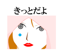 Girl in A Raincoat 3 sticker #7227775