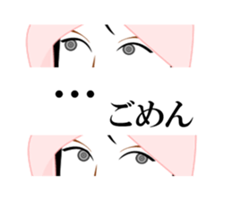 Girl in A Raincoat 3 sticker #7227776