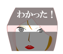 Girl in A Raincoat 3 sticker #7227781