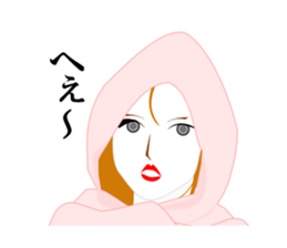 Girl in A Raincoat 3 sticker #7227783