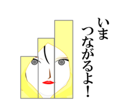 Girl in A Raincoat 3 sticker #7227785