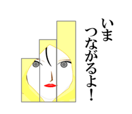 Girl in A Raincoat 3 sticker #7227785