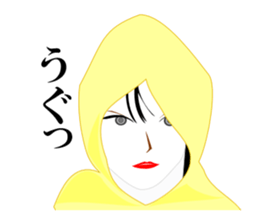 Girl in A Raincoat 3 sticker #7227787