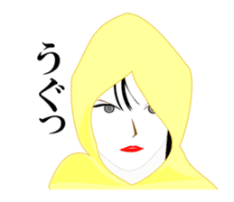 Girl in A Raincoat 3 sticker #7227787