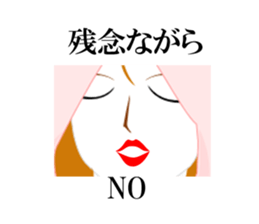 Girl in A Raincoat 3 sticker #7227789