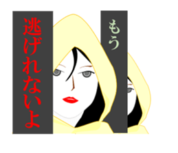 Girl in A Raincoat 3 sticker #7227790