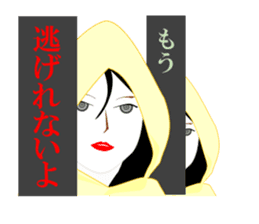 Girl in A Raincoat 3 sticker #7227790