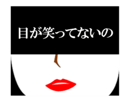 Girl in A Raincoat 3 sticker #7227791