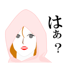 Girl in A Raincoat 3 sticker #7227792