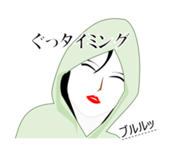 Girl in A Raincoat 3 sticker #7227793