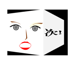 Girl in A Raincoat 3 sticker #7227798