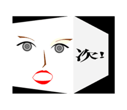 Girl in A Raincoat 3 sticker #7227798