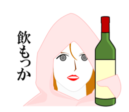 Girl in A Raincoat 3 sticker #7227802