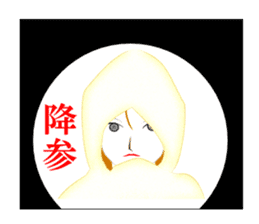 Girl in A Raincoat 3 sticker #7227804