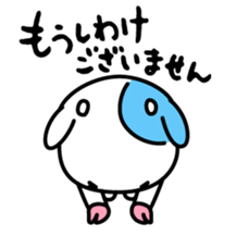 moomoo cow sticker #7227818