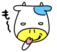 moomoo cow sticker #7227829
